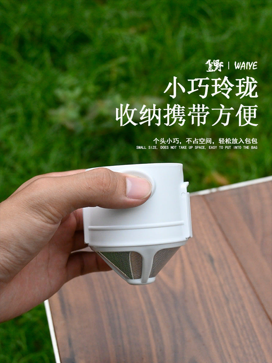 Wholesale coffee filter cup 50pcs