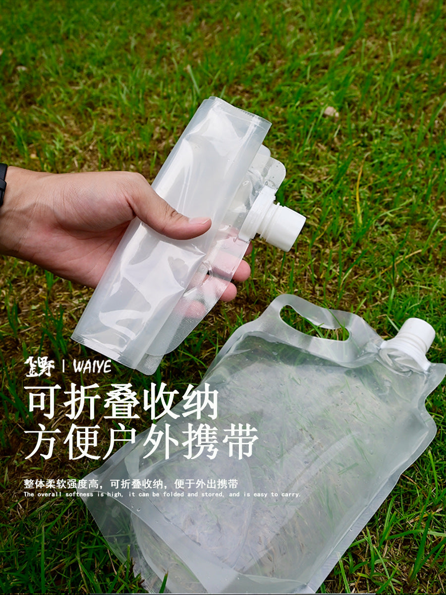 Outdoor folding water bag 200pcs