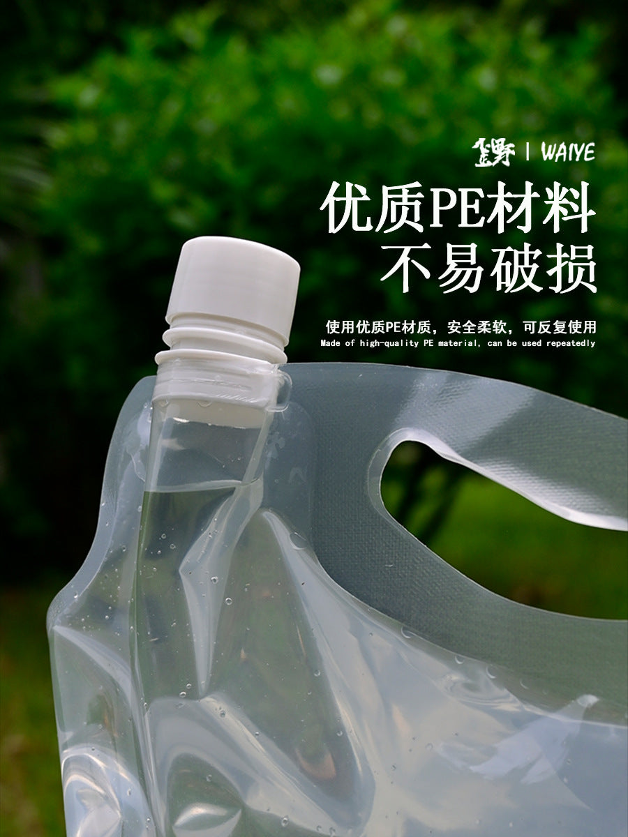 Outdoor folding water bag 200pcs