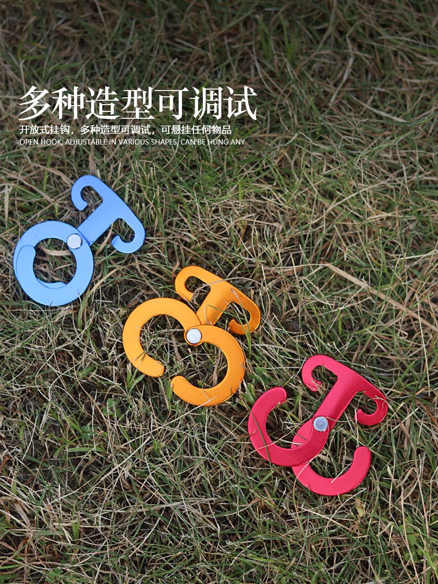 Wholesale outdoor tent tool tent buckle 100pcs