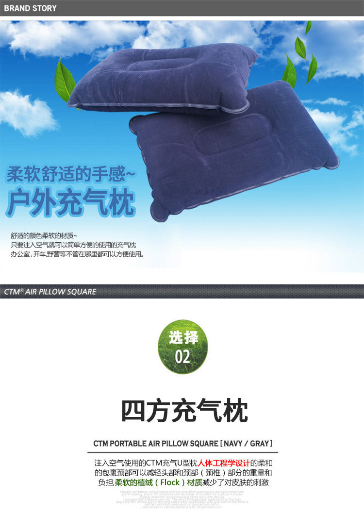 Air pillow square 100pcs wholesale outdoor product