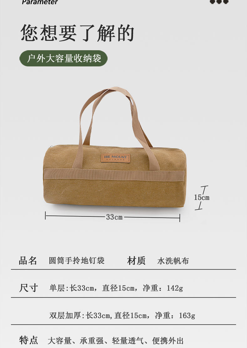 Wholesale outdoor product tool handbag 50pcs