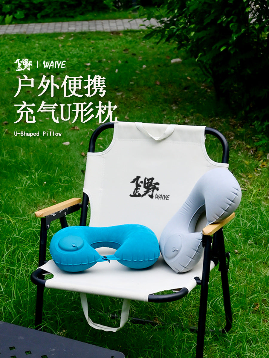 Wholesale outdoor product.U shaped pillow  100pcs