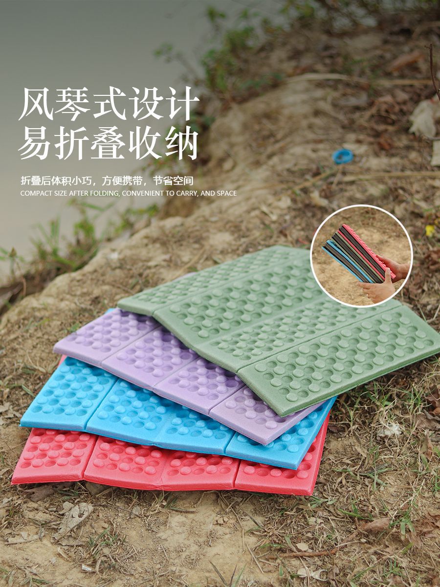 Wholesale outdoor product hiking pad and picnic mat cushion 100pcs