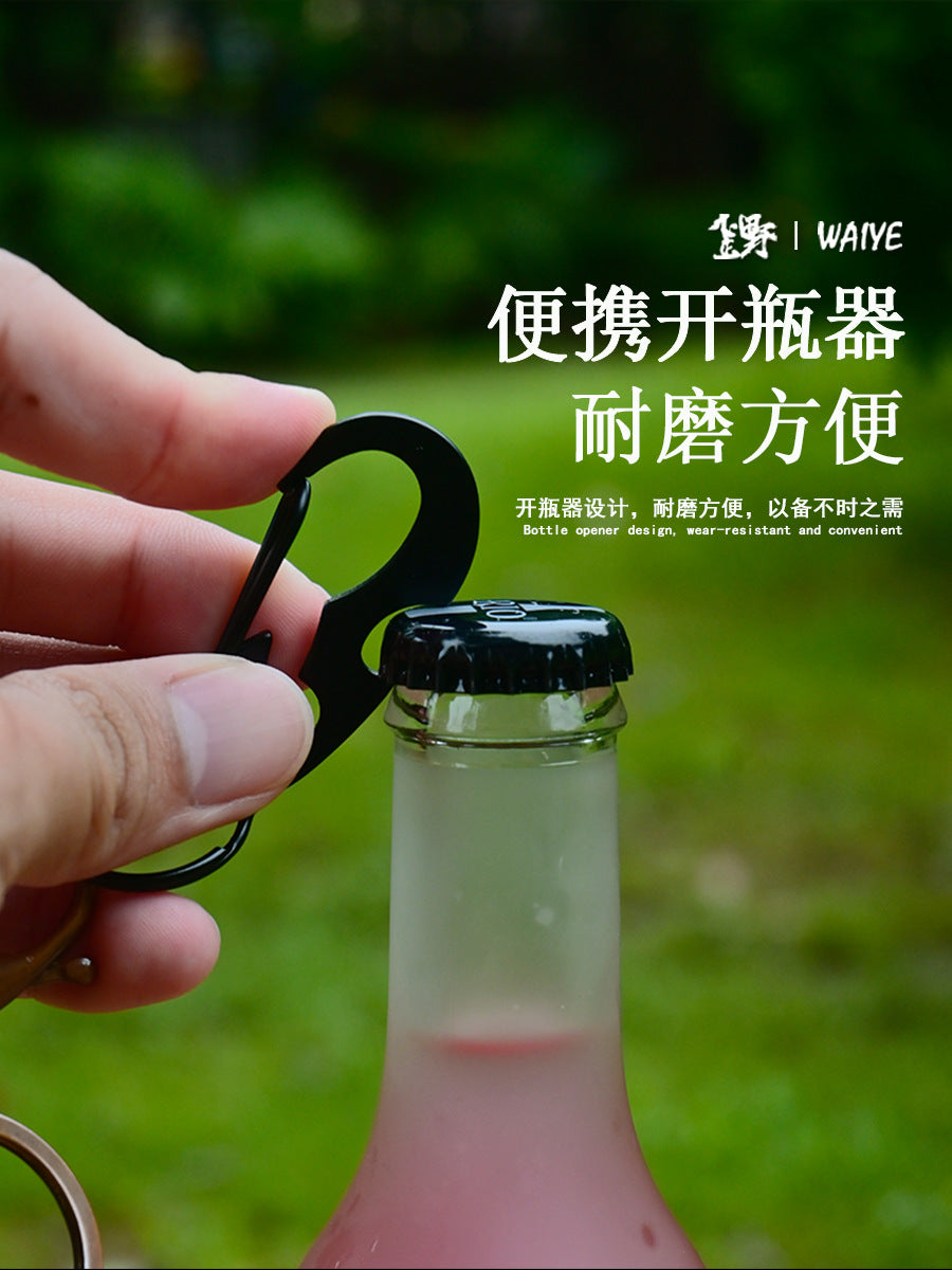 Wholesale outdoor product bottle opener hanging buckle 500pcs