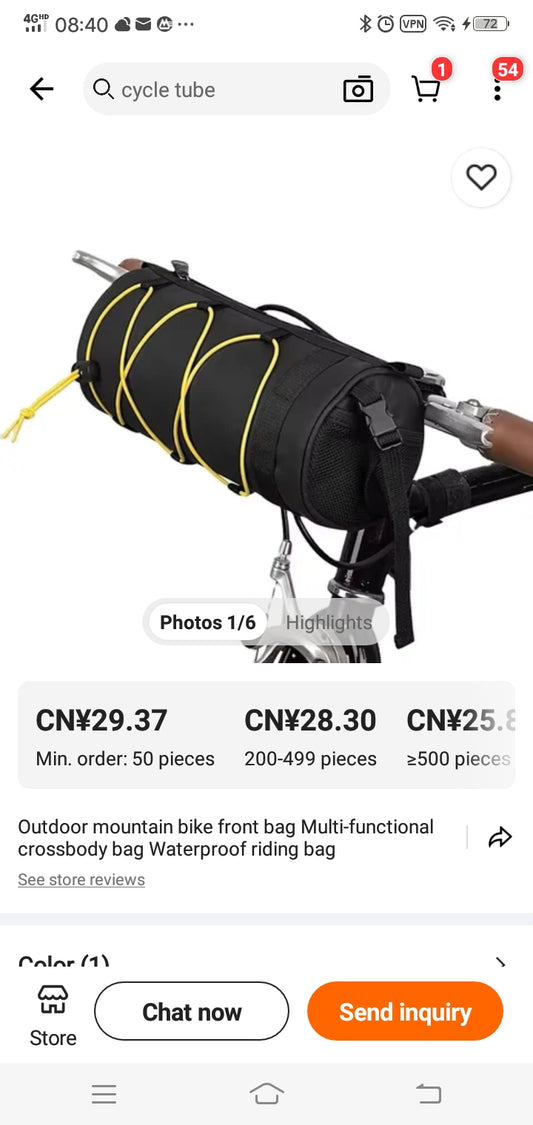 Outdoor mountain bike front bag phone bag